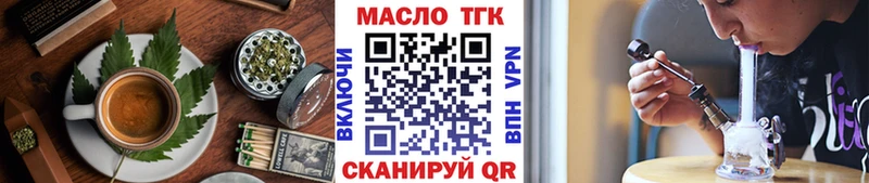 kraken как войти Макаров Еда ТГК конопля