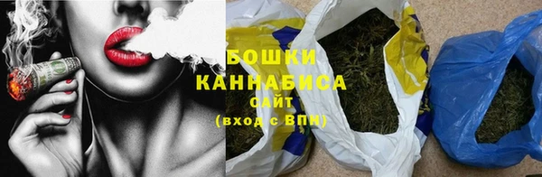 альфа пвп VHQ Лагань