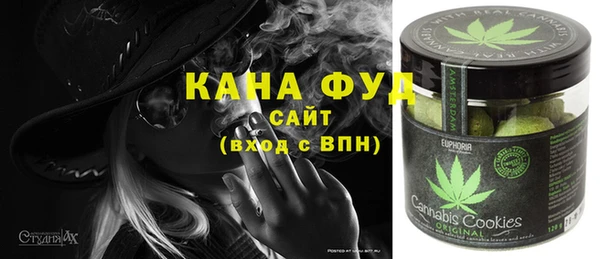 альфа пвп VHQ Лагань