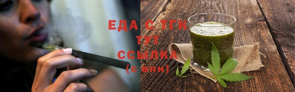 mdma Ладушкин