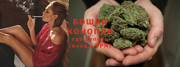 mdma Ладушкин