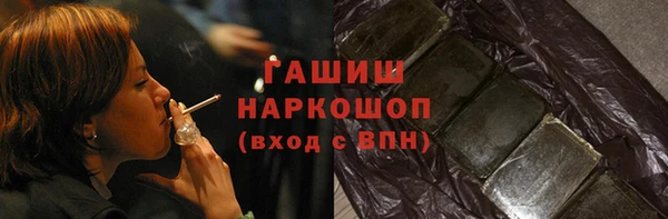 mdma Ладушкин