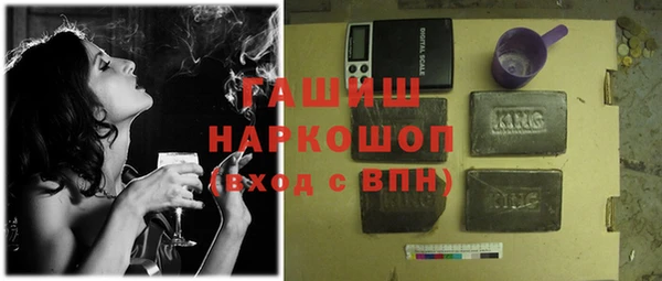 гидра Лабытнанги
