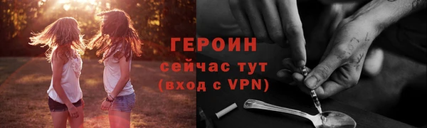 mdma Ладушкин
