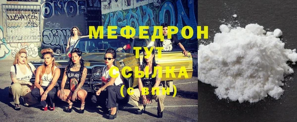 ПСИЛОЦИБИНОВЫЕ ГРИБЫ Липки