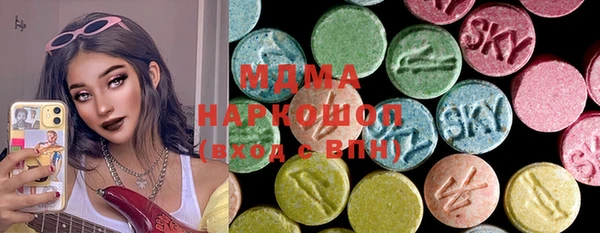 альфа пвп VHQ Лагань