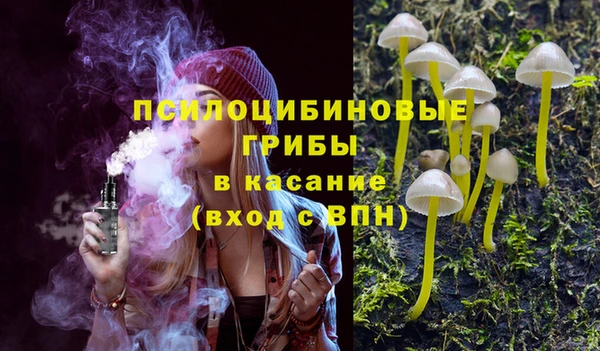 альфа пвп VHQ Лагань