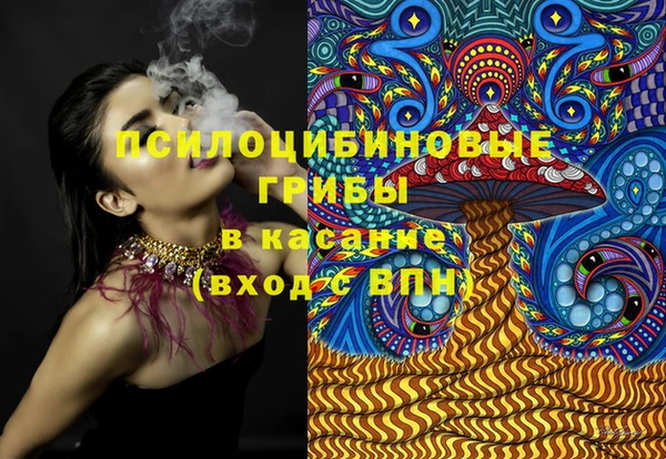 mdma Ладушкин