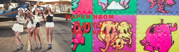 альфа пвп VHQ Лагань