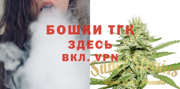 гидра Лабытнанги