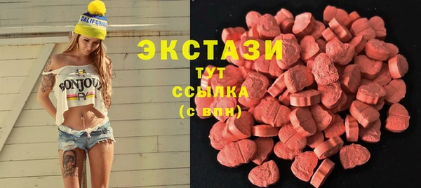 скорость mdpv Лиски