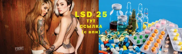 mdma Ладушкин