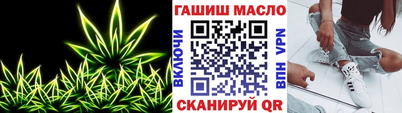 кракен Макаров Дистиллят ТГК вейп с тгк